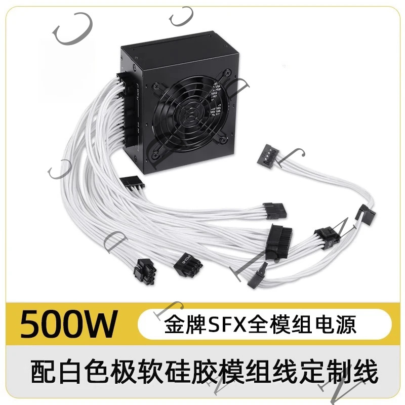 Sfx Power Supply 850W Gold - 소형 SFX PSU 80 Plus Gold