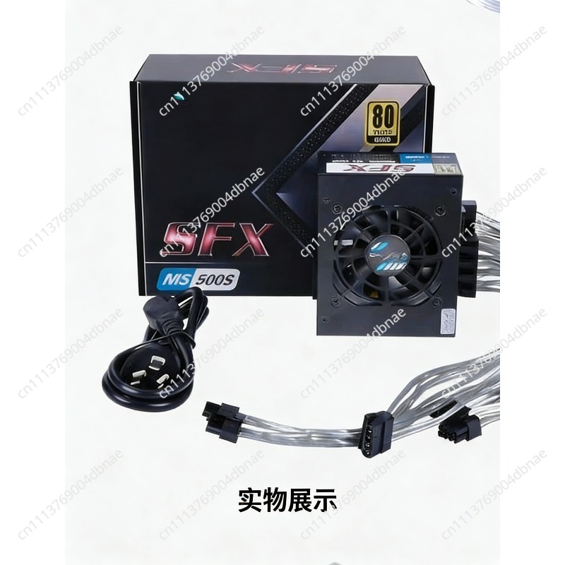Sfx Power Supply 850W Gold - 모듈형 SFX PSU 80 Plus Gold