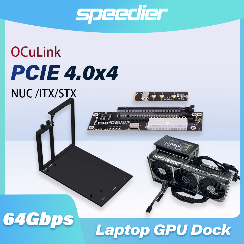 F9G 64Gbps OcuLink to PCIE 4.0 - External Gpu Dock Pcie 4.0 Oculink 리뷰 및 가격