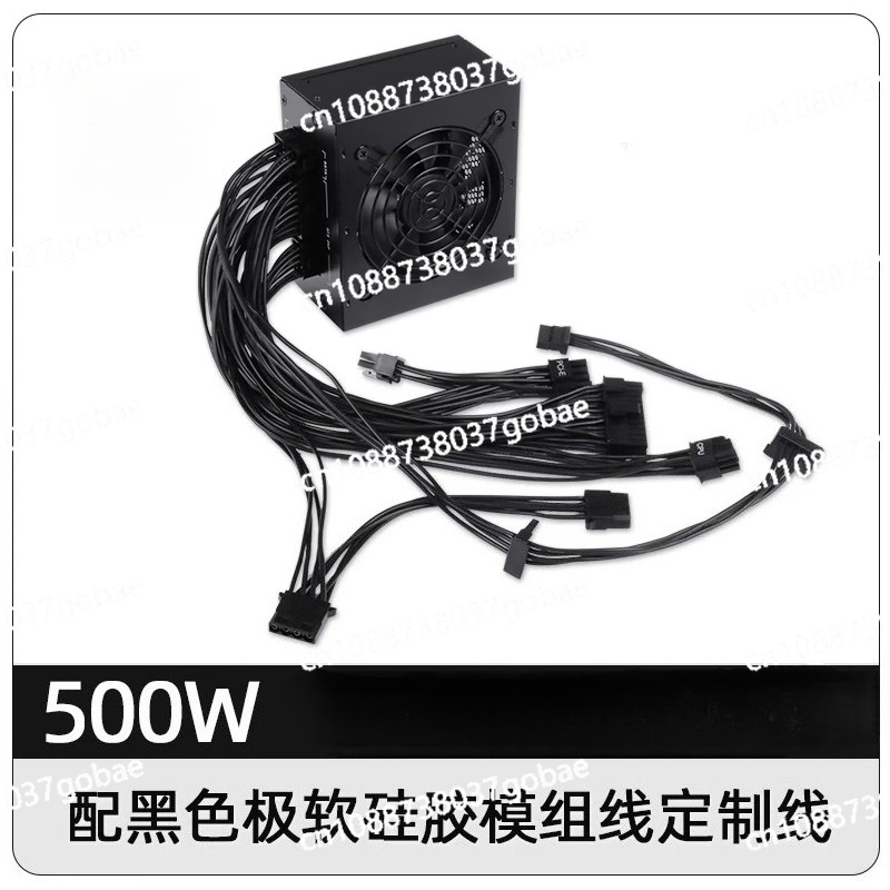 소형 모듈형 SFX PSU 80 Plus Gold 50 - Sfx Power Supply 850W Gold 리뷰 및 가격