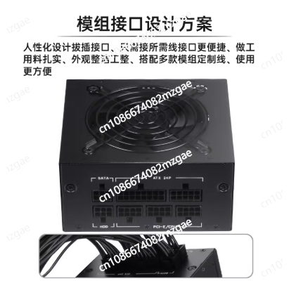 소형 모듈식 SFX PSU 80 Plus Gold 50 - Sfx Power Supply 850W Gold 리뷰 및 가격