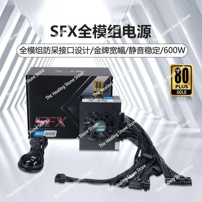 모듈형 SFX PSU 80 플러스 골드 500W 600 - Sfx Power Supply 850W Gold 리뷰 및 가격