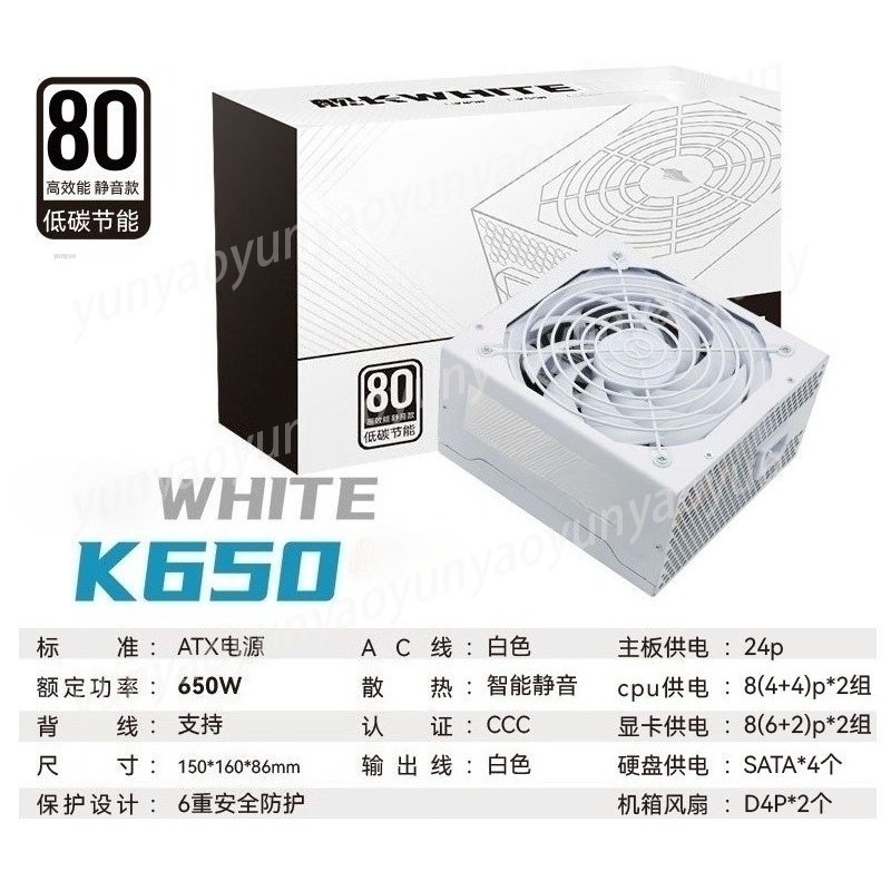 SFX 500/600/750/850W 골드 풀 모듈 퓨 - Sfx Power Supply 850W Gold 리뷰 및 가격