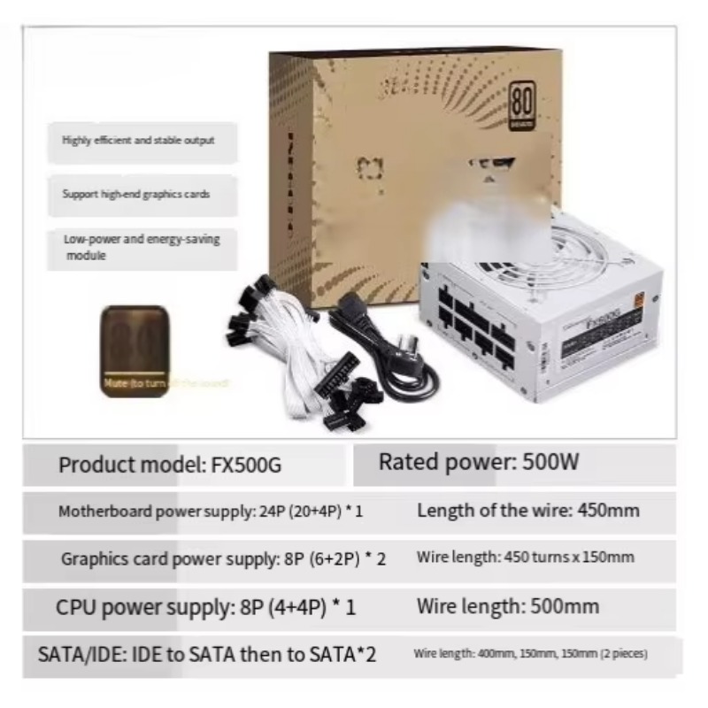 재고 있음 750W/850W SFX 파워 서플라이 80 - Sfx Power Supply 850W Gold 리뷰 및 가격