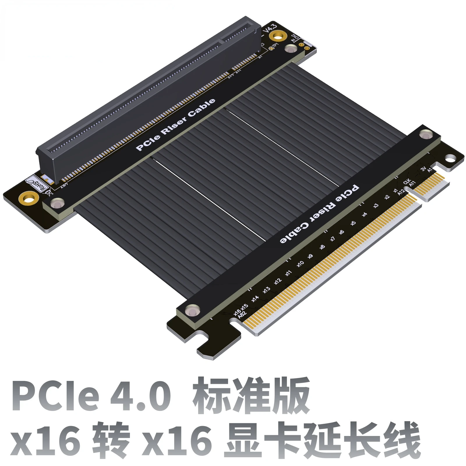 PCIE 4.0 X16 라이저 케이블 RTX3090 그 - Pcie 4.0 X16 Riser Cable 90 Degree 리뷰 및 가격