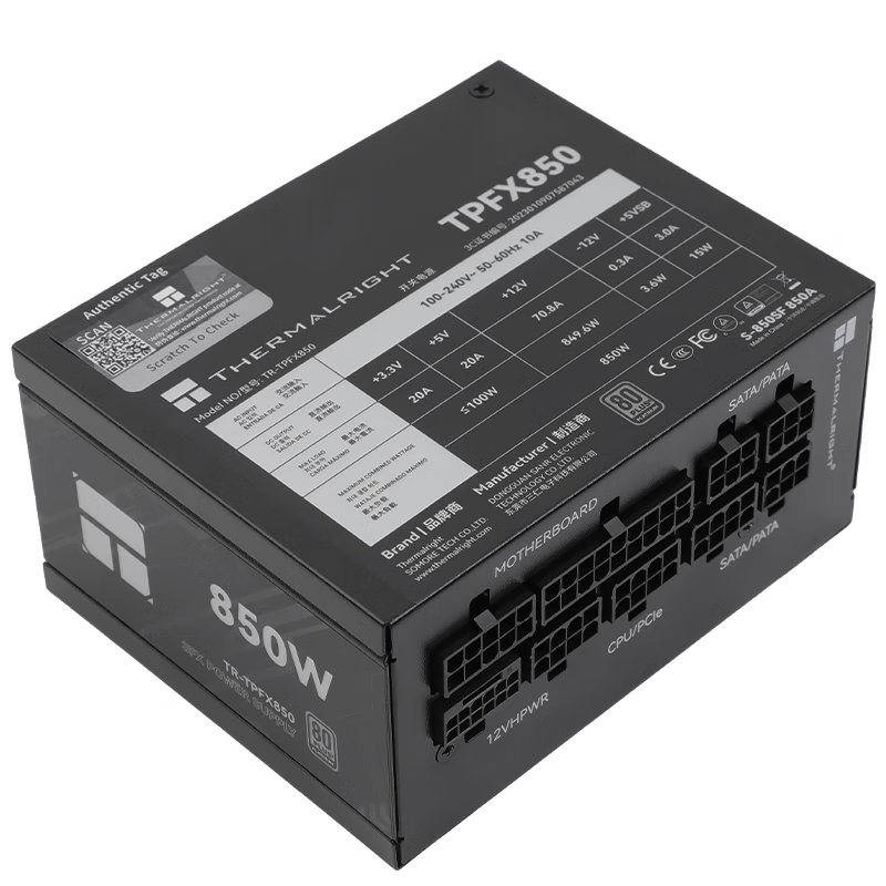850W 정격 TR-TPFX850 골드 모듈 컴퓨터 파 - Sfx Power Supply 850W Gold 리뷰 및 가격