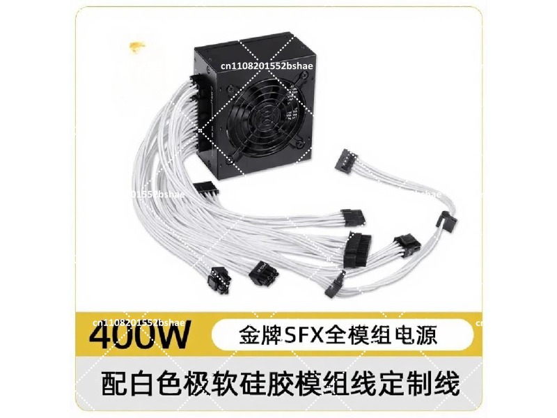 80 플러스 골드 SFX 파워 서플라이 500W 600 - Sfx Power Supply 850W Gold 리뷰 및 가격