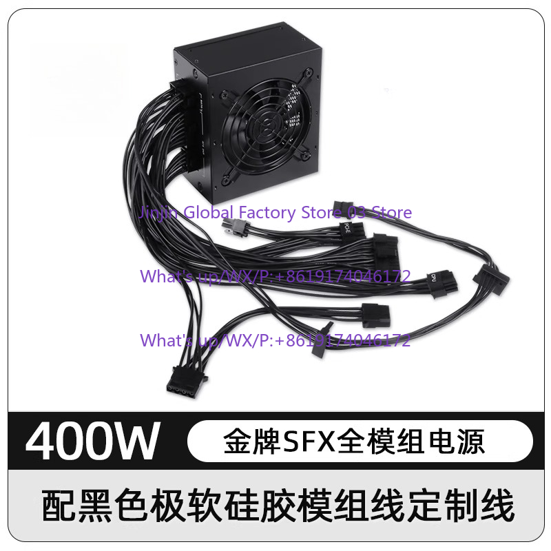 소형 모듈형 SFX PSU 80 Plus Gold 50 - Sfx Power Supply 850W Gold 리뷰 및 가격
