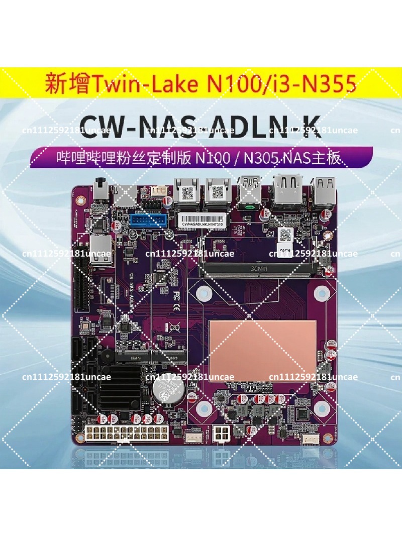 NAS 마더보드 DDR5 12세대 N100 N150 N - Nas Motherboard N100 6 Sata 리뷰 및 가격
