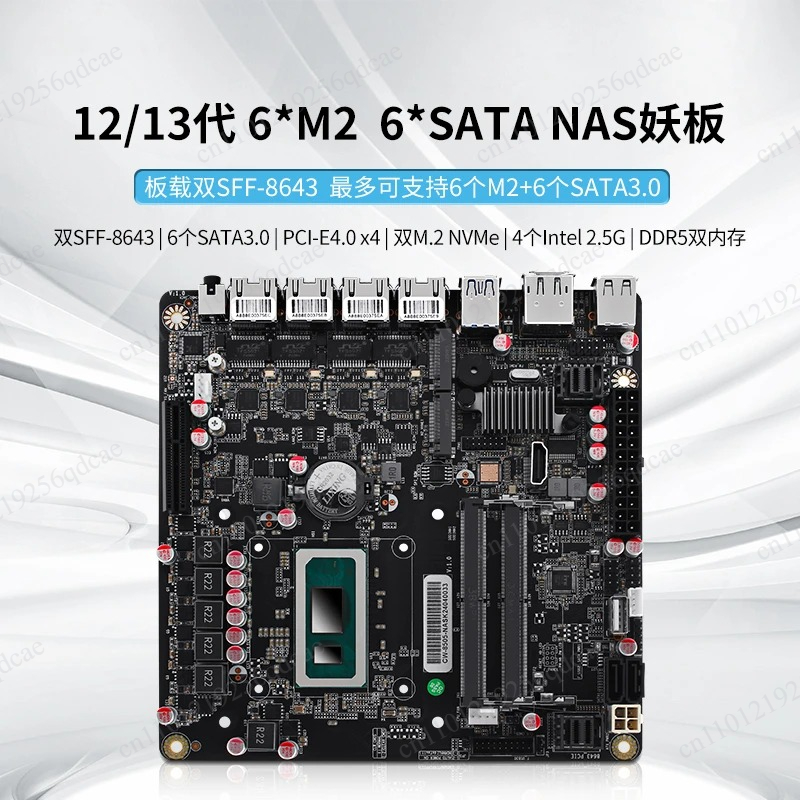 N5105/N100/N305/I5-1135G7/8505 - Nas Motherboard N100 6 Sata 리뷰 및 가격
