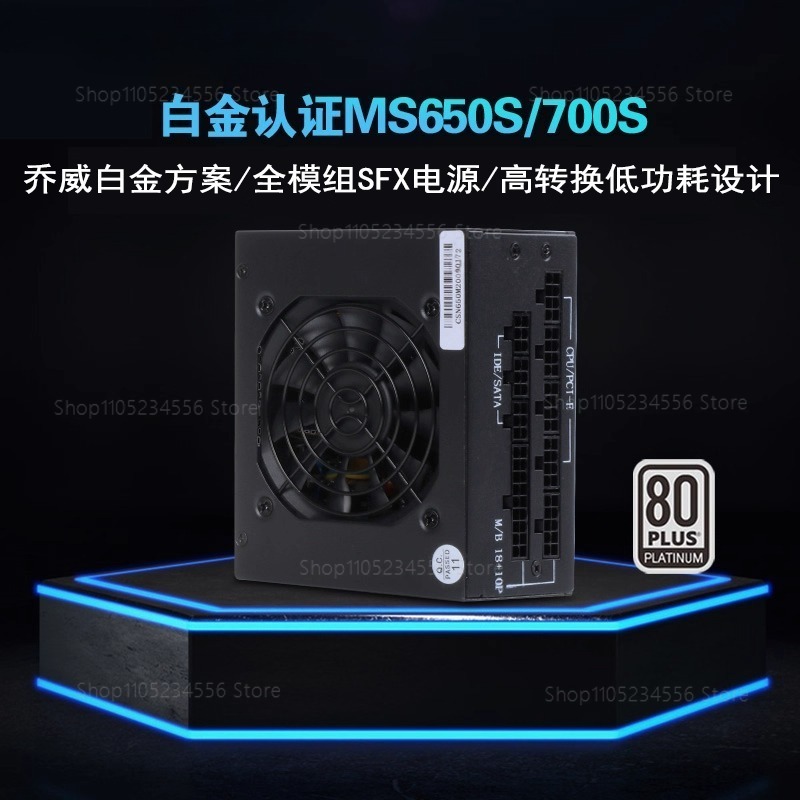 모듈형 SFX PSU 80 플러스 골드 500W 600 - Sfx Power Supply 850W Gold 리뷰 및 가격