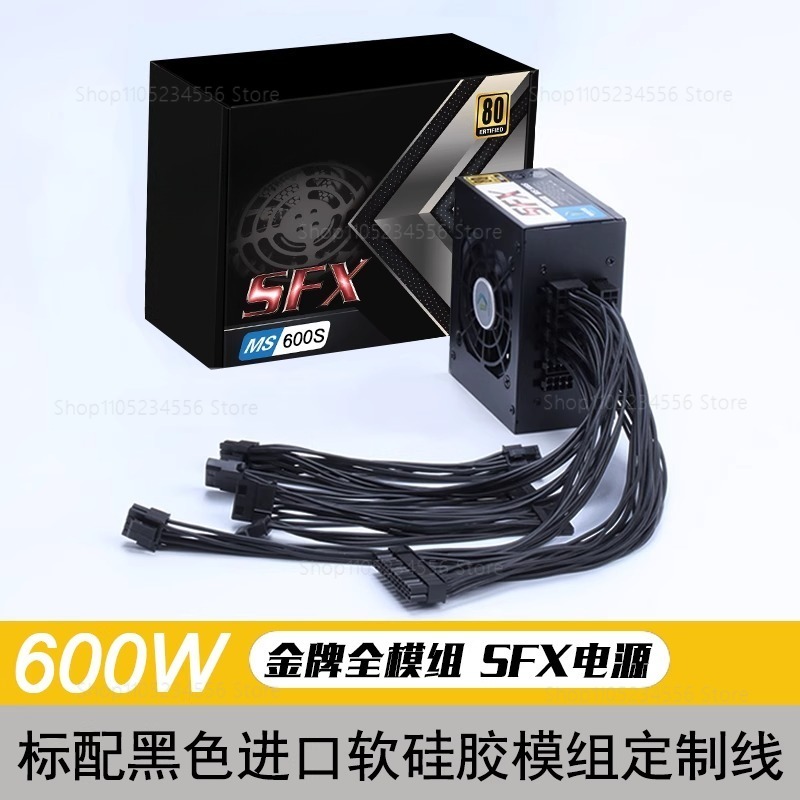 모듈형 SFX PSU 80 플러스 골드 500W 600 - Sfx Power Supply 850W Gold 리뷰 및 가격