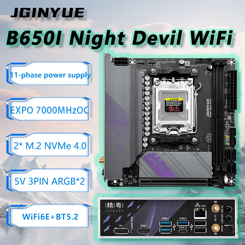 JGINYUE B650I 나이트 데빌 WiFi AM5  - B650 Itx Motherboard Wifi 리뷰 및 가격